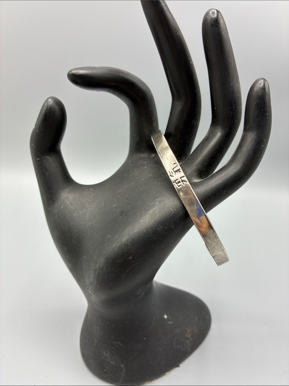 COURAGE Sterling Silver Engraved Cuff Bracelet